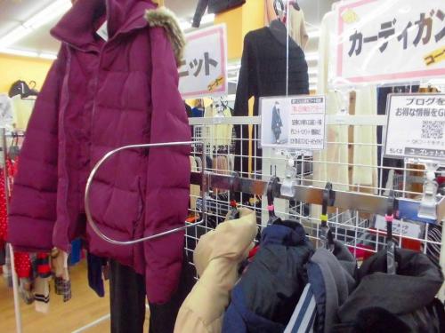 18年01月22日：画像７