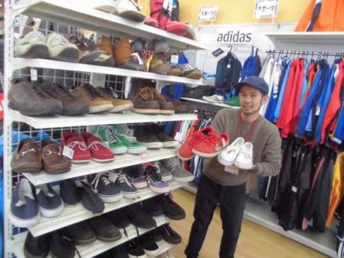 ユーズレットの買取