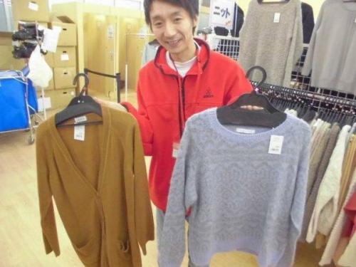 激安古着の買取