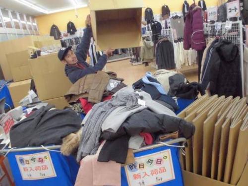 ユーズレットの激安古着