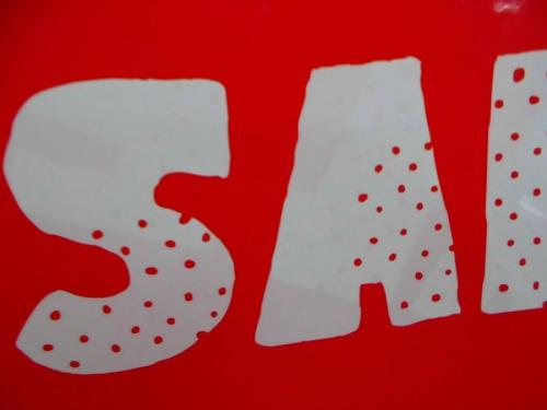 ユーズレットの買取