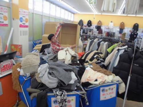 ユーズレットの買取