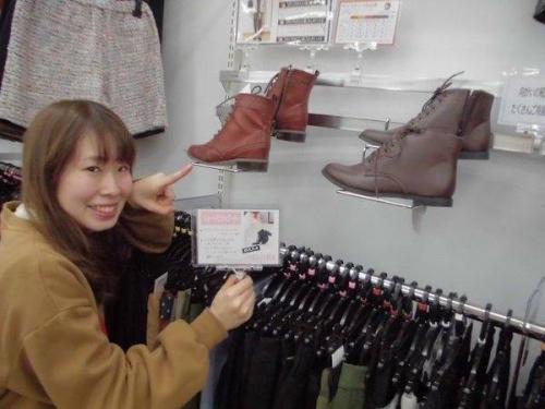 ユーズレットの激安古着屋