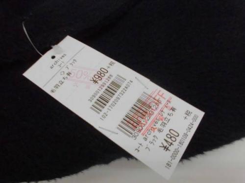 18年01月31日：画像６