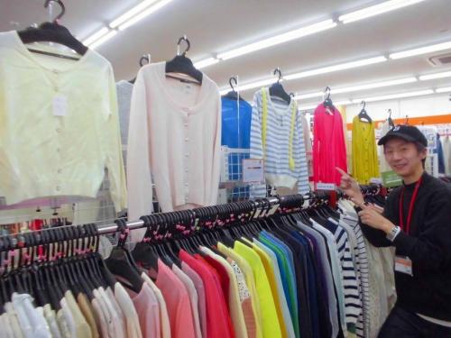 ユーズレットの買取