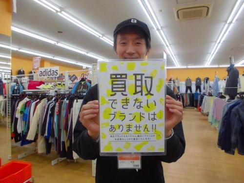 18年02月03日：画像１０