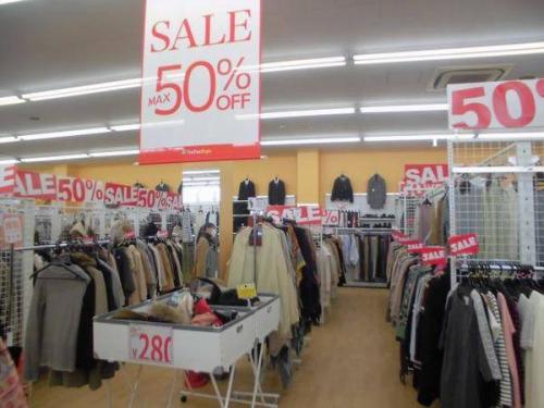 セールの激安古着屋