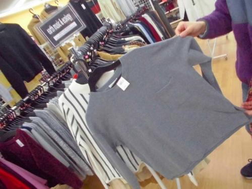 買取の鷲宮アリオ