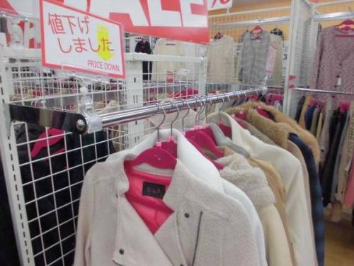 ユーズレットの古着