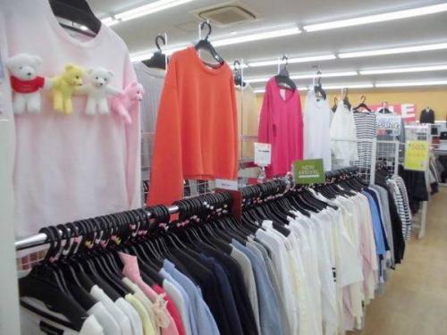 ユーズレットの久喜