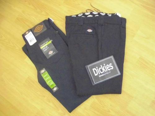 激安古着屋のSECONDHANDSHOP