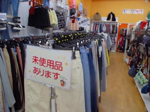 18年03月03日：画像７