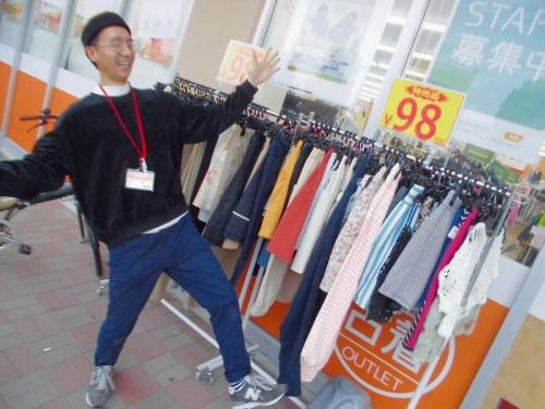 18年03月20日：画像７