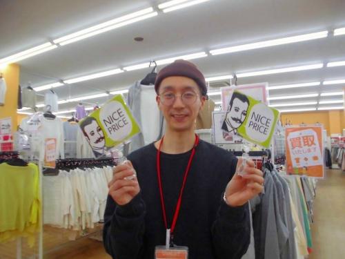 ユーズレットの埼玉