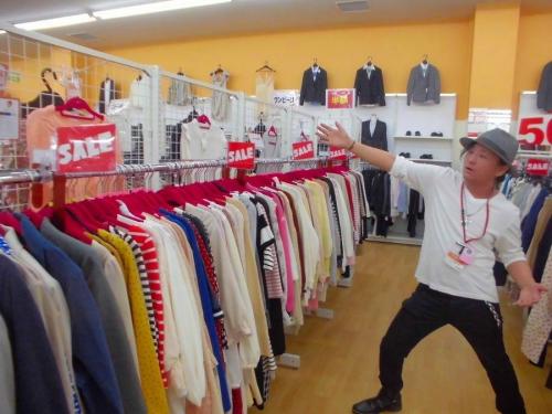 激安古着屋の安い