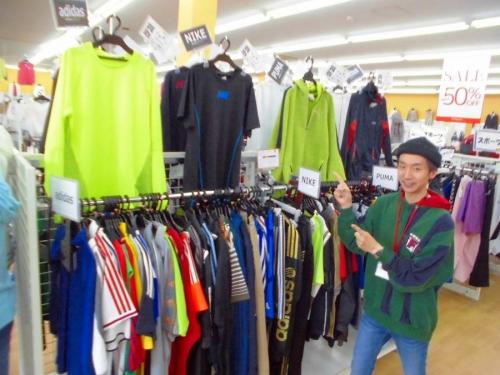 激安古着屋のSECONDHANDSHOP