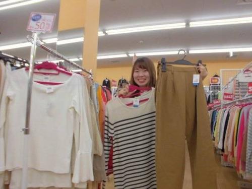 ユーズレットの埼玉