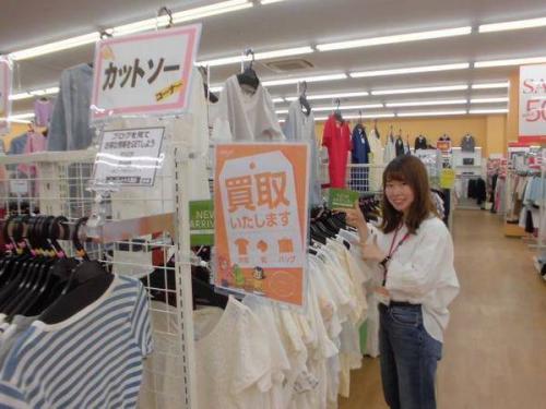 ゴールデンウィーク