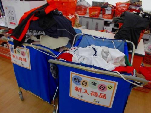 埼玉の古着　　　　　安い