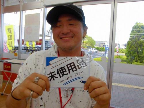 未使用の買取