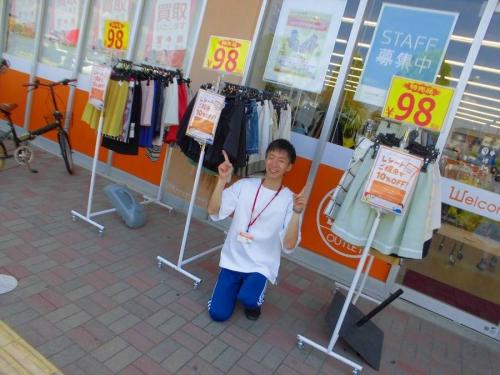 18年10月28日：画像６