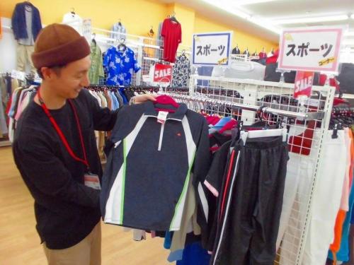 買取のセール