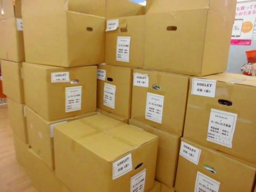 18年06月17日：画像６