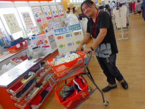 久喜の激安