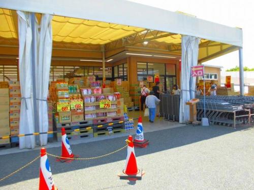 古着　　　　　　安い