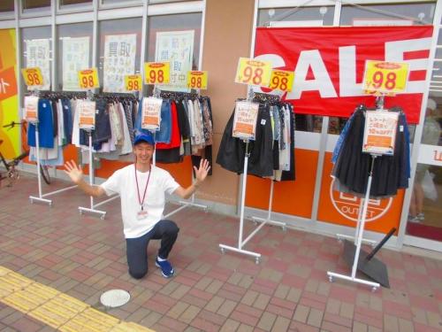 ユーズレットのイベントなう