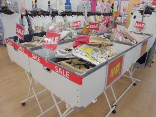 セールの買取