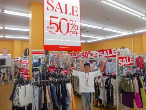 ユーズレットの久喜