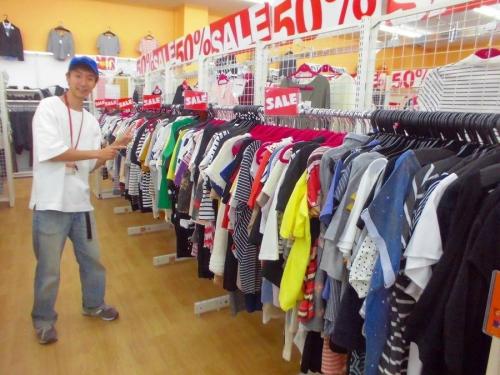 久喜の激安古着屋