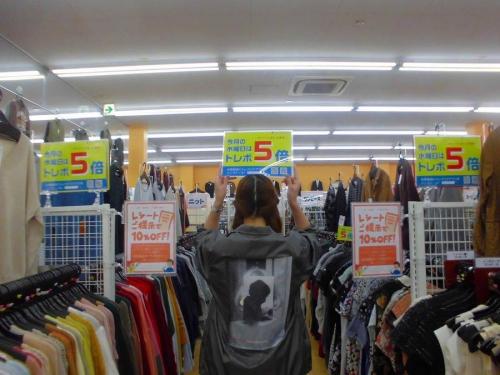 古着のセール