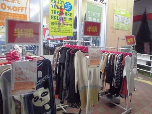18年10月03日:画像7