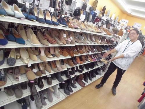 ユーズレットの久喜