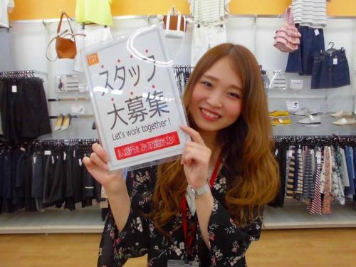 埼玉のユーズレット