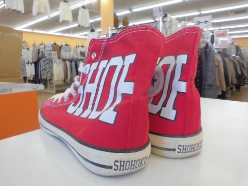 古着　　　　　　安いの久喜