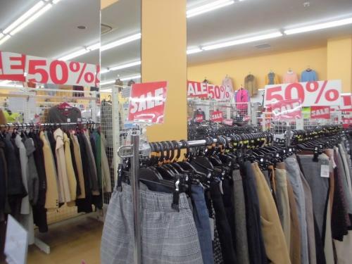 ユーズレットの埼玉