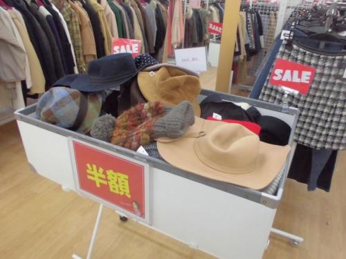 激安古着屋のセール