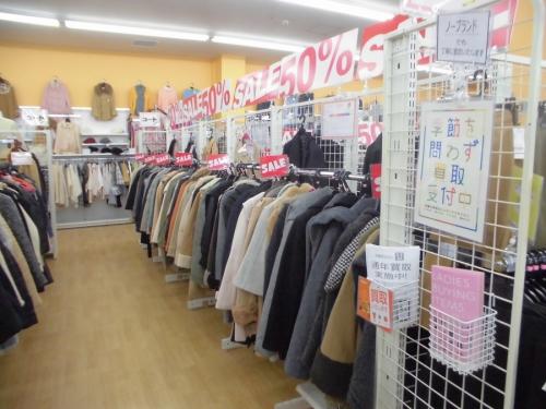埼玉の古着