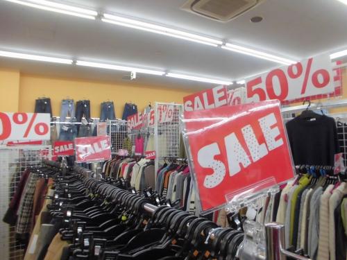 セールの古着 安い