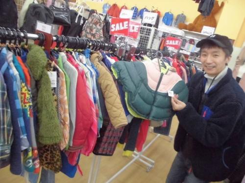 激安古着屋のセール
