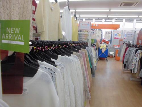激安古着屋