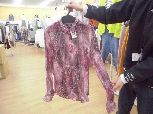 久喜の買取