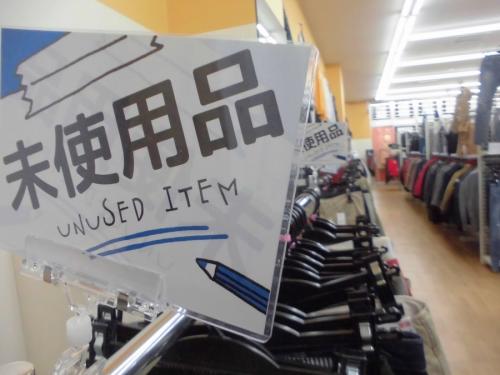 19年03月03日：画像７