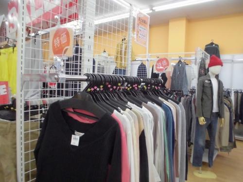 古着の埼玉