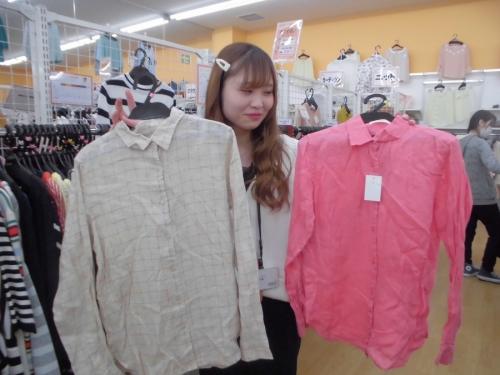 ユーズレットの久喜