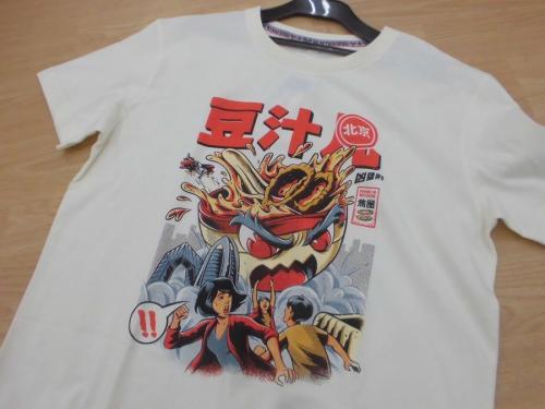 埼玉