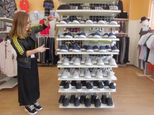 ユーズレットの古着